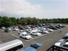 ９２の日