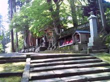 無事に帰ってきました