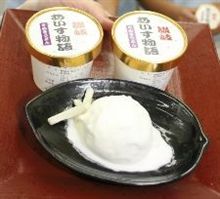 うどんを練りこんだアイス、高松空港などで発売へ