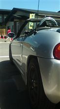 ちょっと天気が良過ぎたけど…