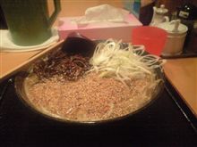 やっと昼飯（汗）