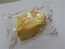 06ヶ月点検に行ってきた