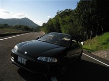 イメージチェンジ（・∀・）ﾆﾔﾆﾔ