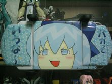 PSP-100⑨