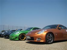K'z meeting 2009 in HAMAMATSU part 2 K'z meeting 2009 in HAMAMATSU part 2