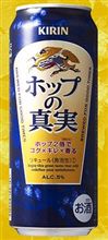 久々に見たら