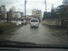 そ～言えば