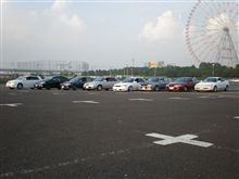 AEオフから早1年・・・ AEオフから早1年・・・