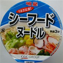 明星　シーフードヌードル（CGC）
