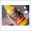 うん○クサイ