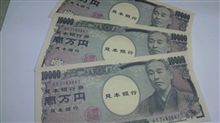 超リアル(・・;)