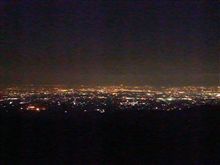 夜景パノラマ展望台