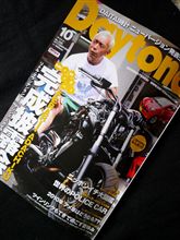 愛読書^^