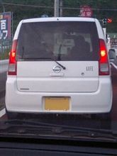 日産ライフ？？