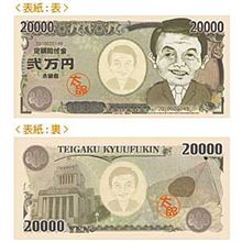 嬉しい誤算