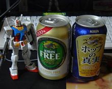 新しい発泡酒　キリン　ホップの真実