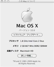 とりあえず入れてみた