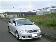 白鳥大橋とフィールダー♪