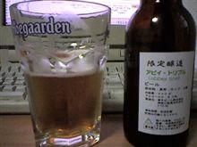 マニアなビール