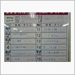 トリトンでも小慣れてきたかな？