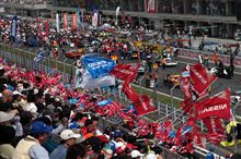 日産応援団Nジャン、オリジナル企画！！　日産チーム応援オフのお知らせ！！