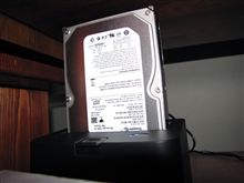 お立ち台に乗ったHDD☆