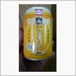 ゲロ甘です・・