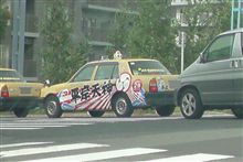 ココマデ