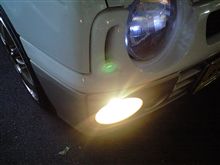 直ってしもた