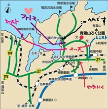 酒と涙と430