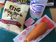 お昼は・・・