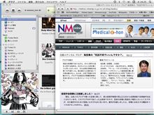 名誉教授は名誉職w