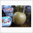 白鯛焼き…