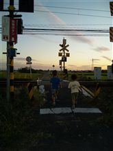 秋の空