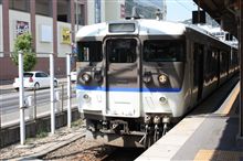 呉プチ鉄な旅