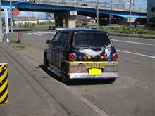 凄いマシン！！平成のアートトラック？？ 