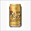 二人の田村さん