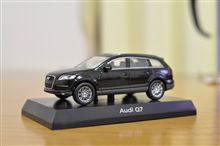  Audi SERIES Minicar Collection 【 Q7 】