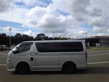 ユーザー車検 初挑戦！f^_^;