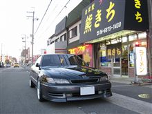 美味いラーメン屋へ…