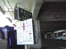 仕事してます(￣▽￣;)