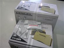 ブレンボ逝けないけどー　ディクセルMタイプ　