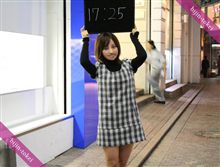 美人時計♪