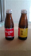 こんなんあり？