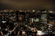 東京ドームホテル