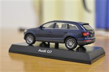  Audi SERIES Minicar Collection 【 Q7『蒼』 】 