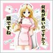 あははははは…