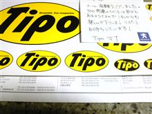 Tipoステッカー頂きました！