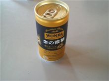 最近はネタがないかも(爆)
