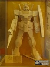 なぜ、ここに・・・?